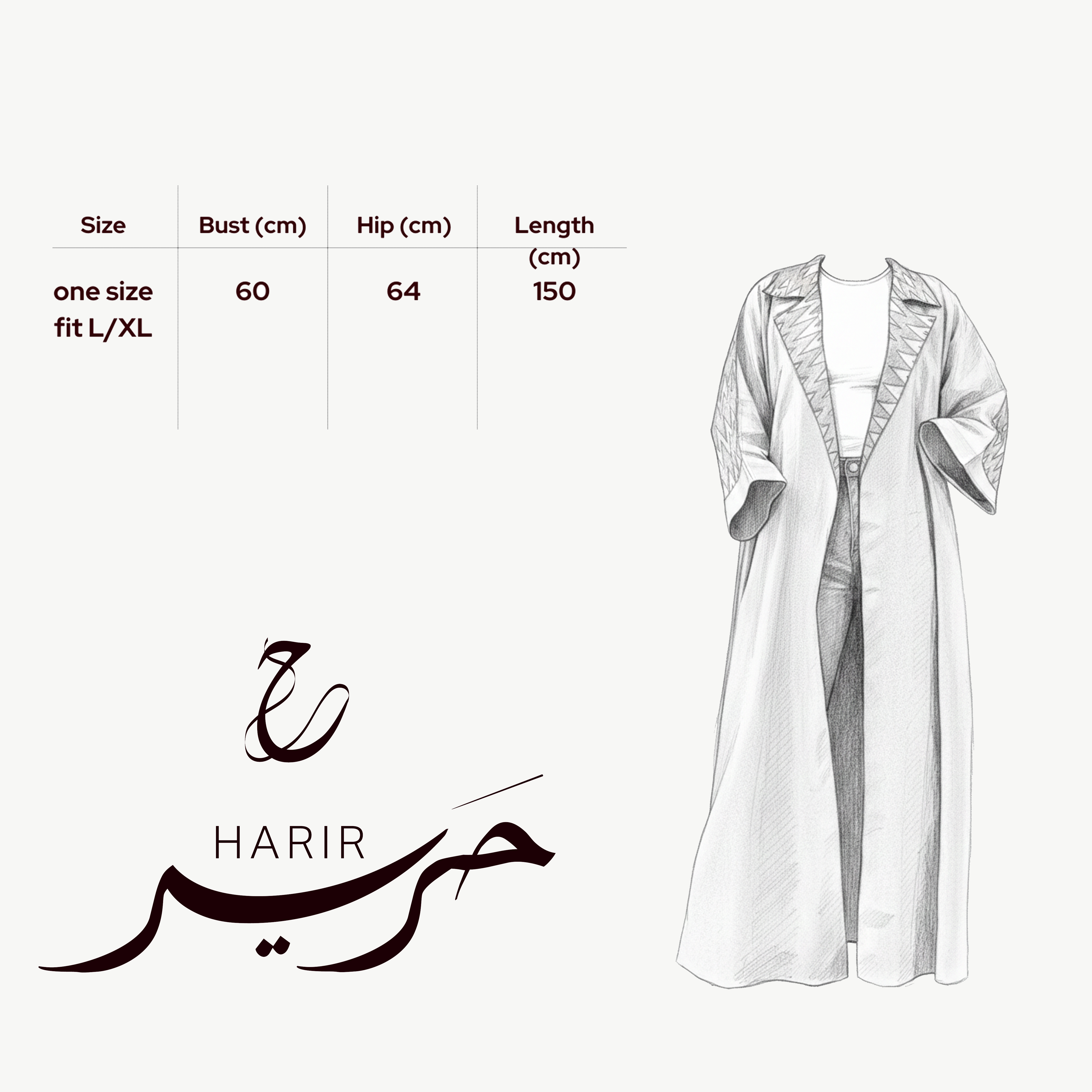 Duha Abaya