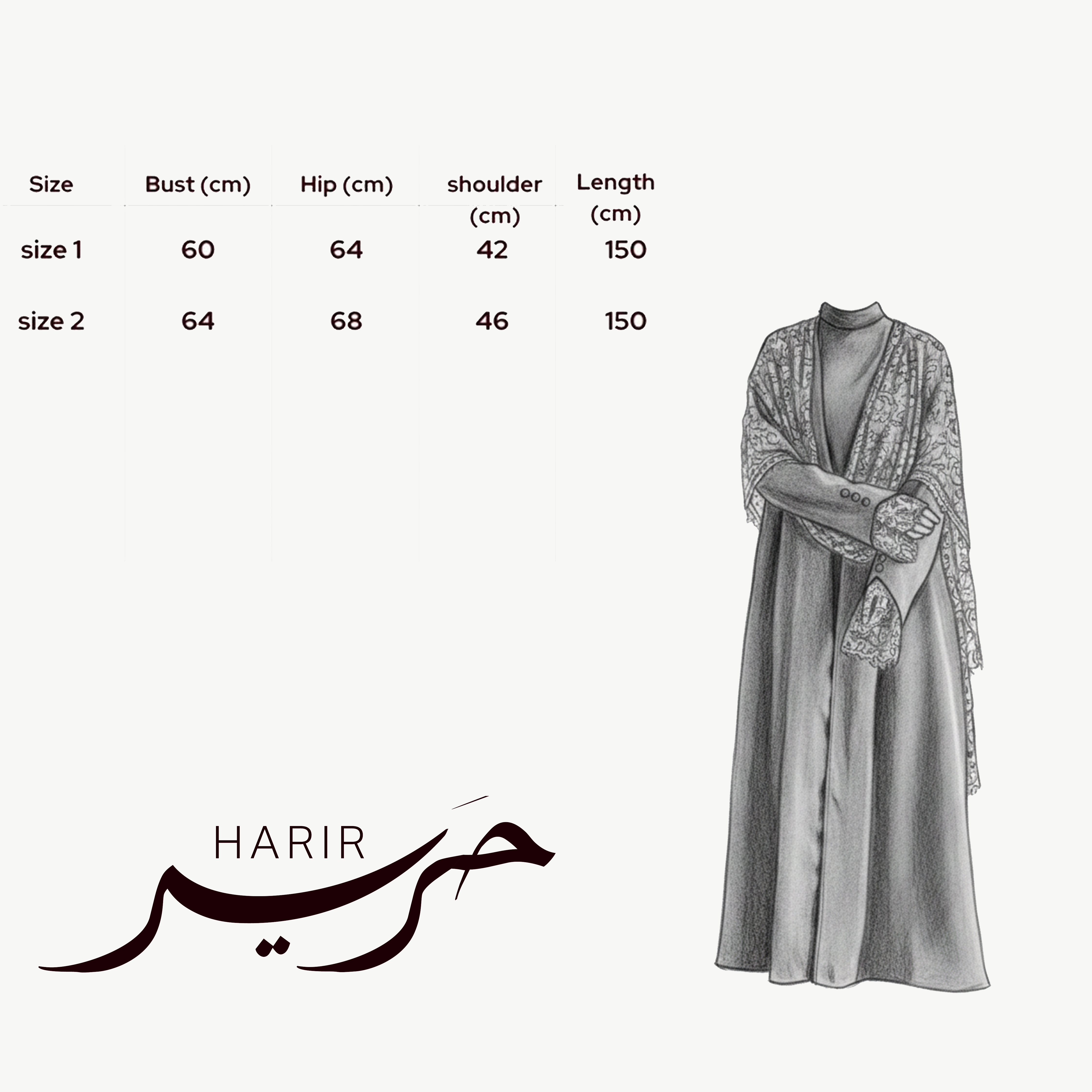 Hurra abaya ( BLACK )
