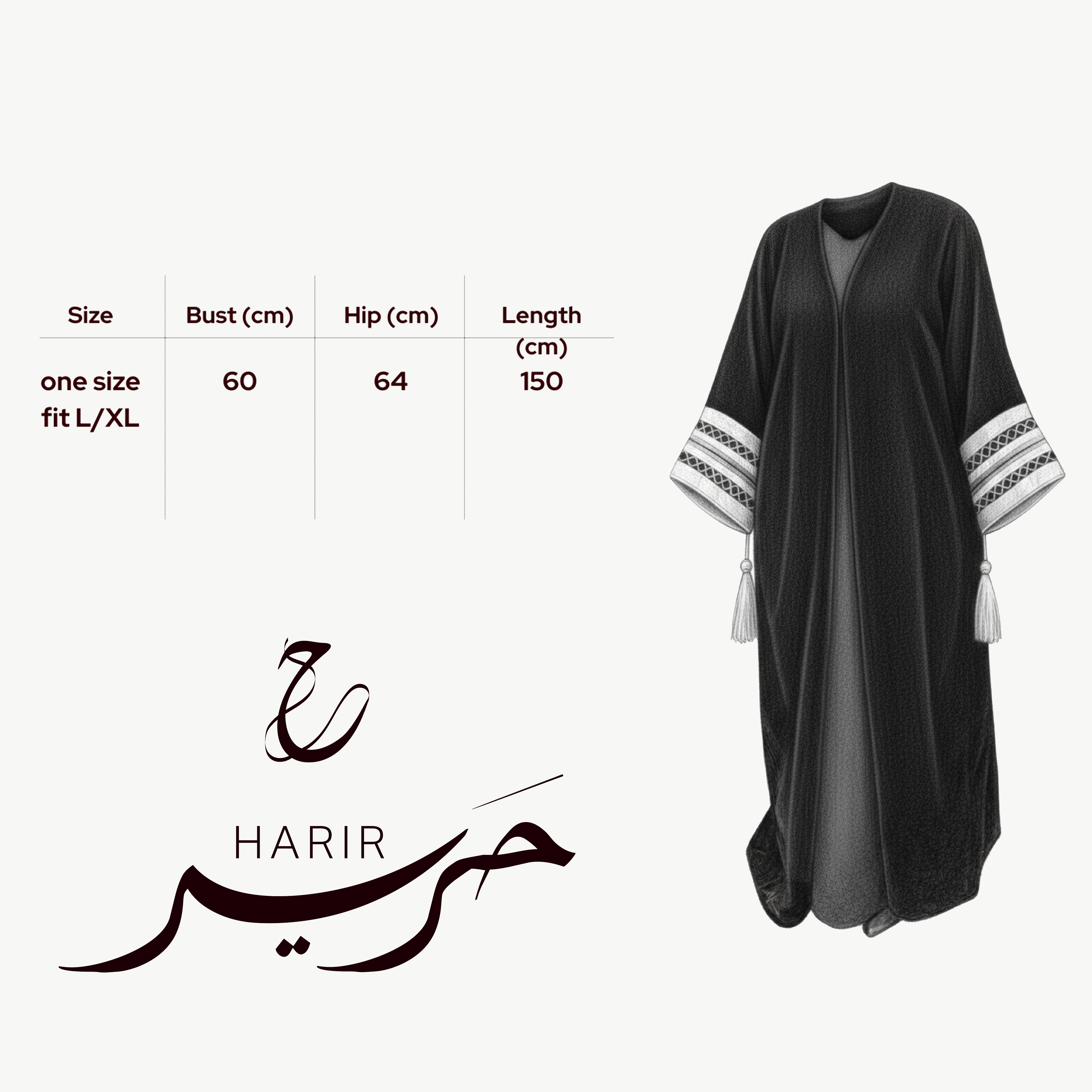 Jawhara Abaya