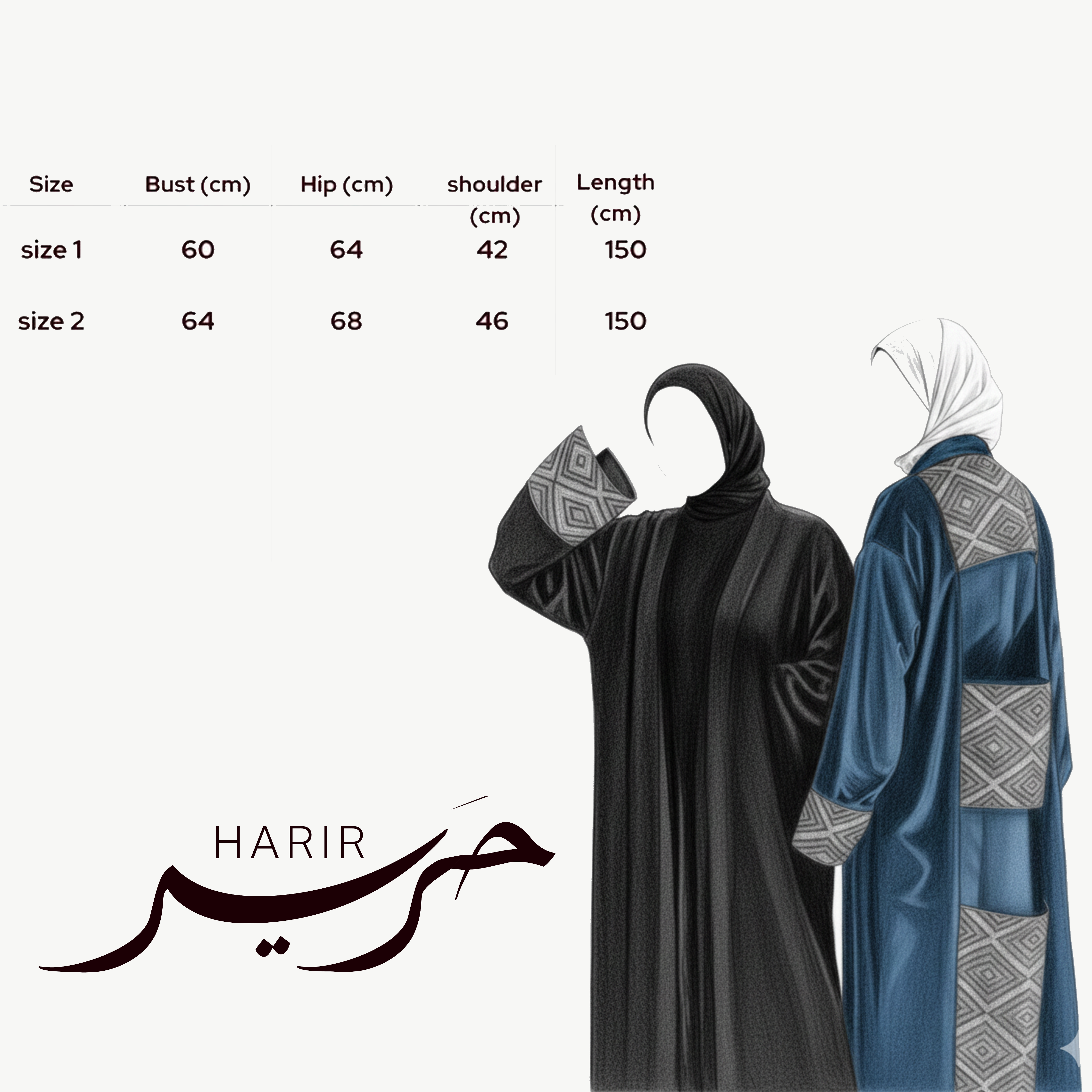 Malika Abaya